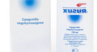 שמפו פדיקולצידי היגיה