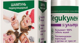 שמפו פדיקולן אולטרה