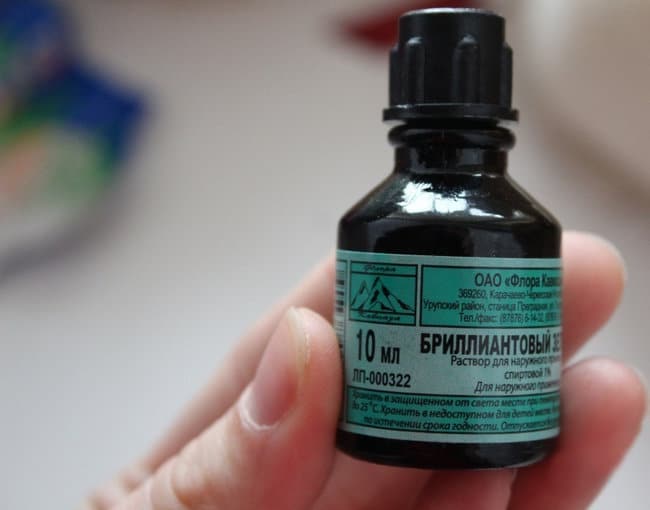 פתרון ירוק מבריק