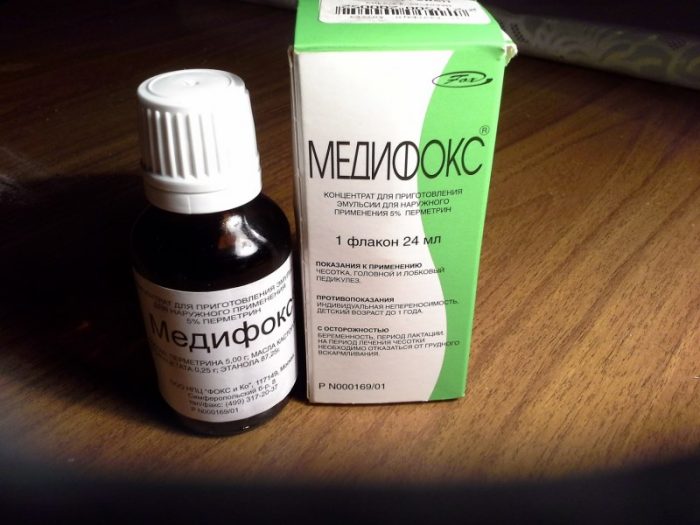 אמולסיית כינים של מדיפוקס