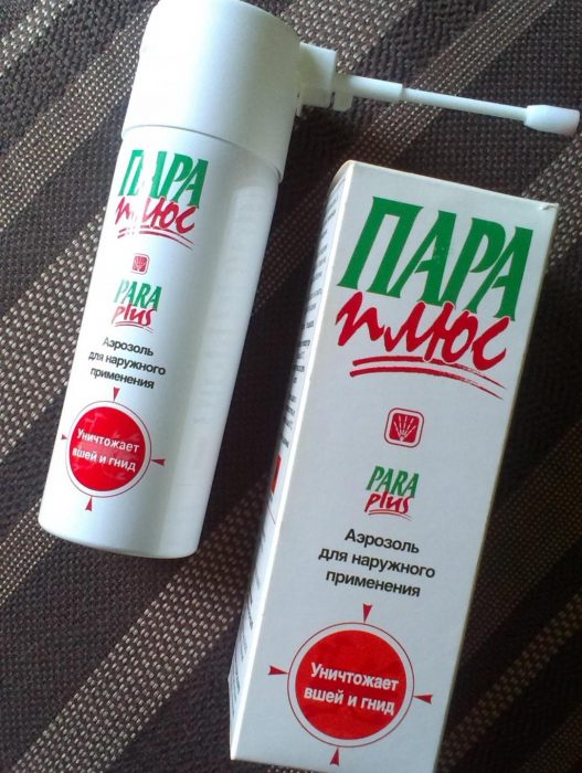 ספריי פארה פלוס