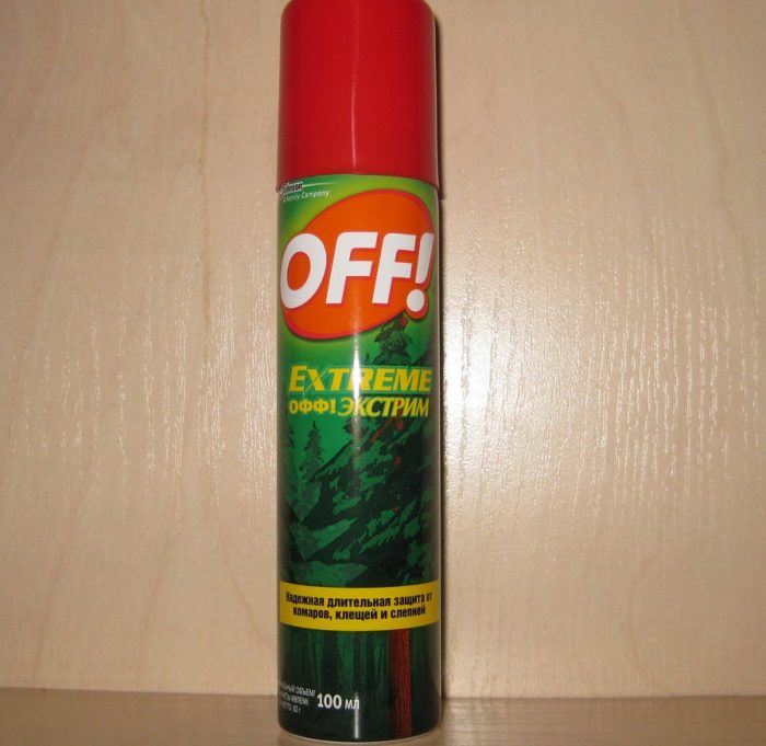 דוחה! קיצוני