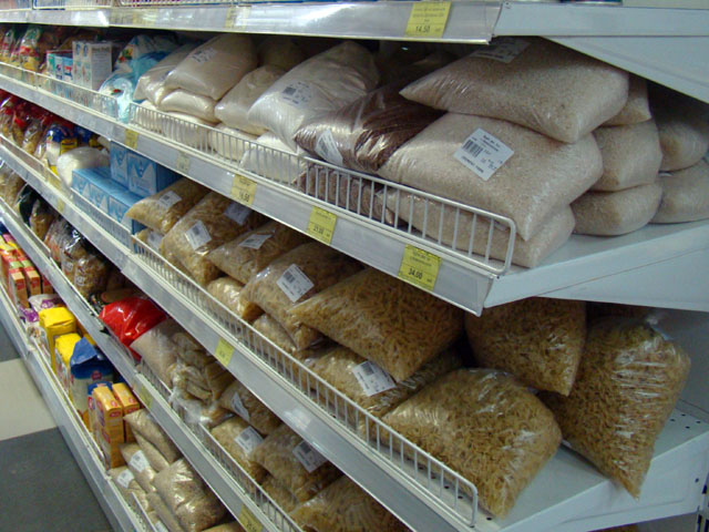 אריזות חנות