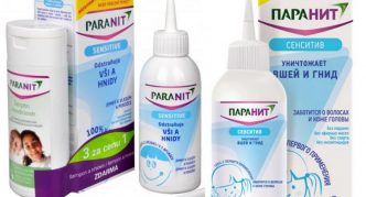 סדרת מוצרים נגד כינים Paranit