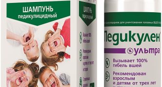 שמפו פדיקולן אולטרה לכינים