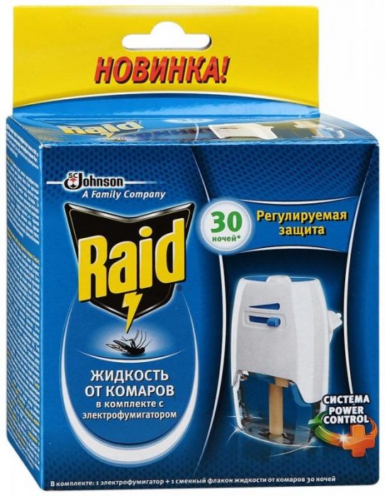 פשיטת חיטוי