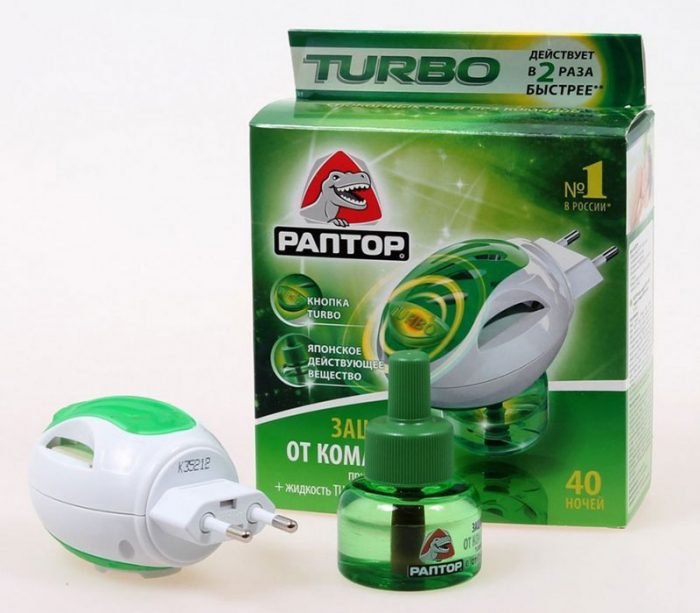 פומיגטור ראפטור