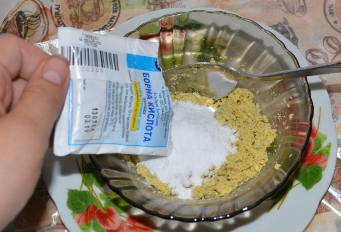 חומצה בורית (אבקה)