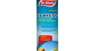 ד"ר קלאוס ספריי