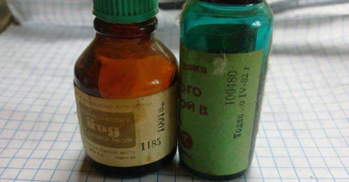 יוד וירוק מבריק