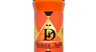 תרכיז אזור דלתא