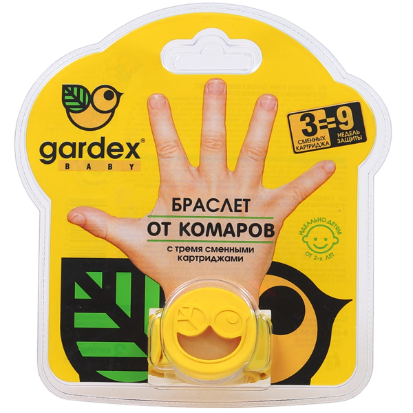 צמיד דוחה יתושים לתינוקות של Gardex