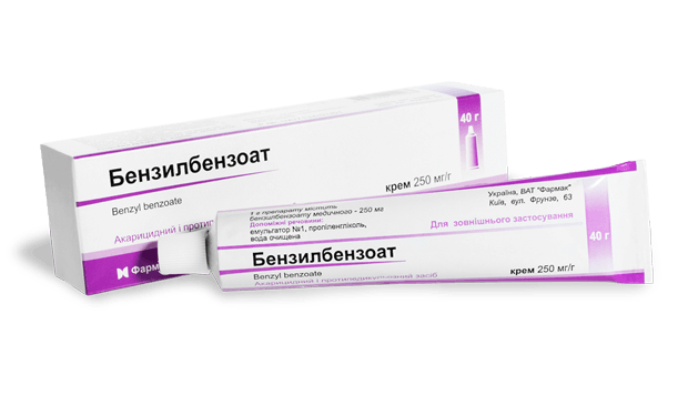 בנזיל בנזואט - קרם