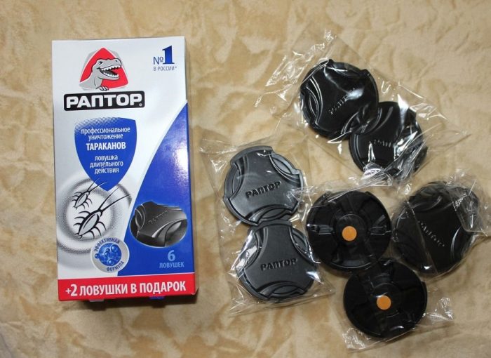 מלכודת רעל ראפטור