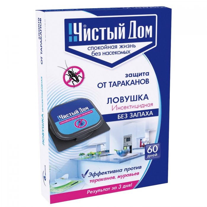 מלכודת רעל נקייה לבית