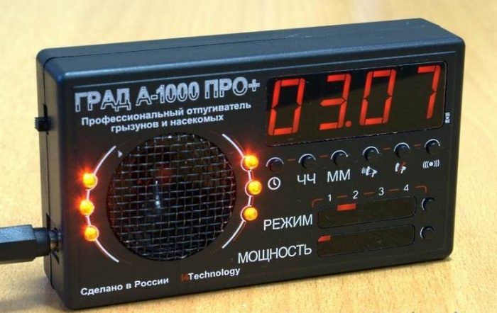 מלכודת אולטרסאונד גראד