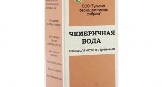 מים של חילבור