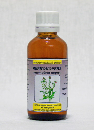 תמיסת שורש שחור