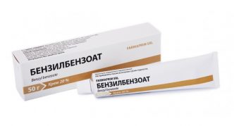 קרם בנזיל בנזואט