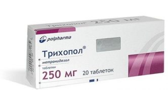 טריכופולום