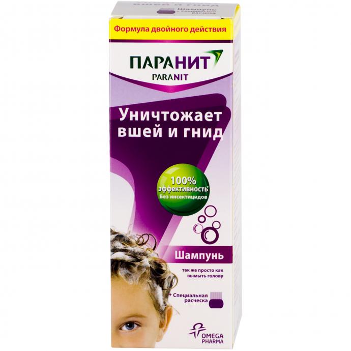 שמפו נגד כינים וביצים של פרניט