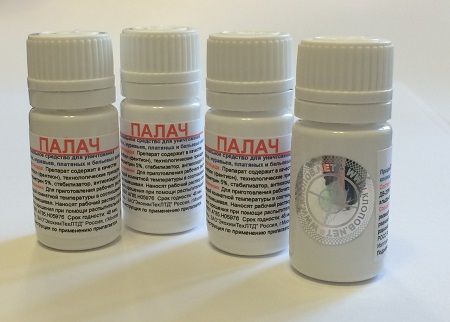 ארבעה בקבוקים של קוטל החרקים "התליין"