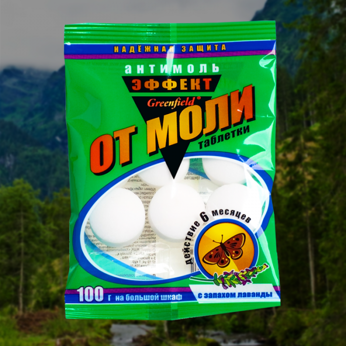 טבליות עש גרינפילד