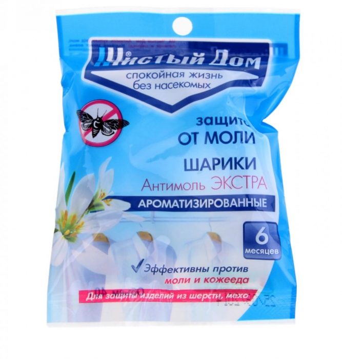 כדורי נפטלין נקיים לבית