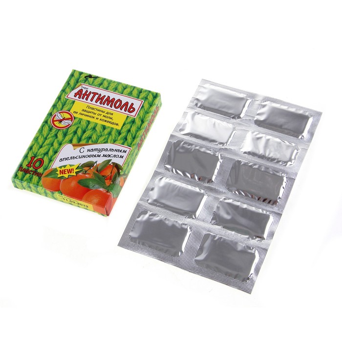 צלחות עש גלורוס