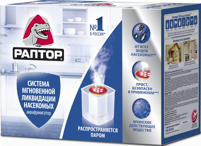 אקווהפומיגטור ראפטור