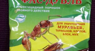 מוצר כפול-FAS