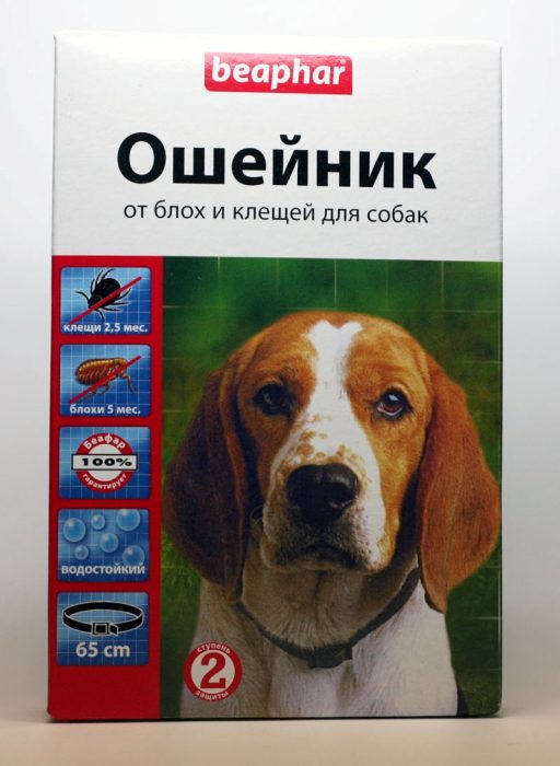 קולר Beaphar נגד פרעושים וקרציות לכלבים
