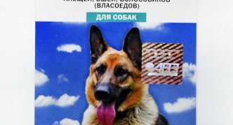 טיפות חטיפים לכלבים