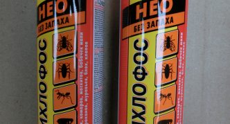 דיכלורבוס ניאו