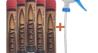 5 בקבוקי תרכיז Xulat ובקבוק ספריי ללא בקבוקון