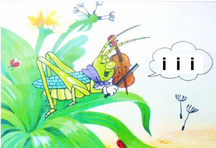 קריקט מנגן בכינור (תמונה)