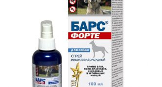 ספריי ברס פורטה לכלבים