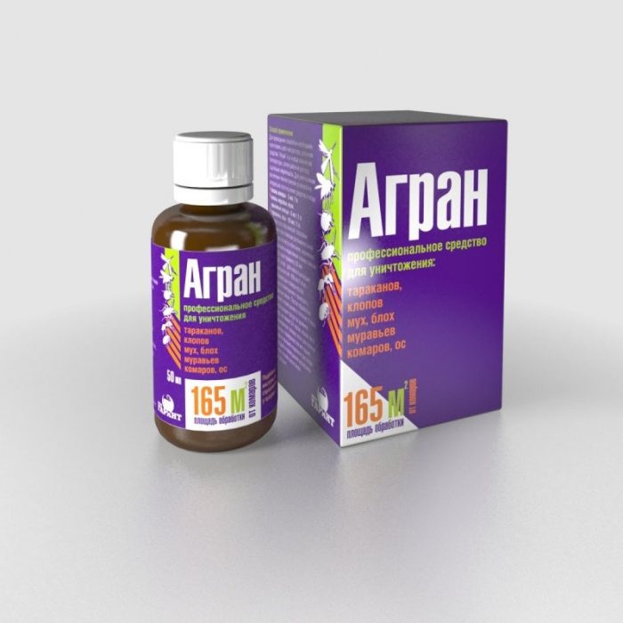 אגרן - תרופה להשמדת נמלים וחרקים אחרים