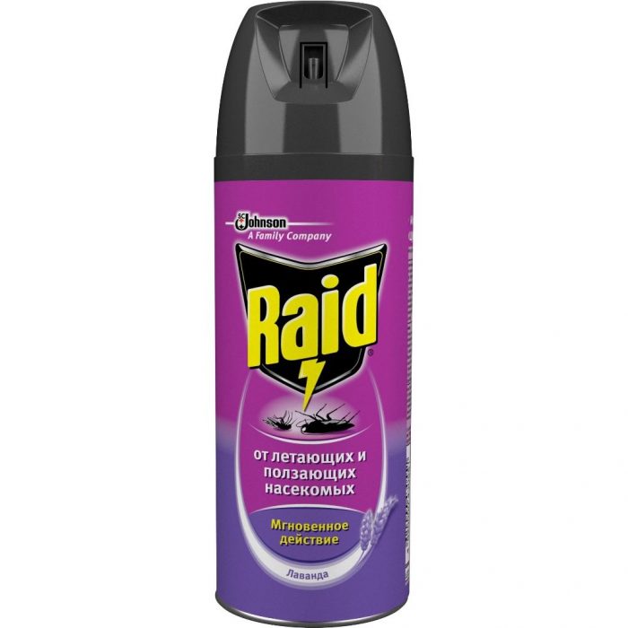 פשיטת אירוסולים