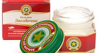 באלם זבזדוצ'קה