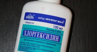 כלורהקסידין