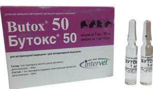 בוטוקס 50