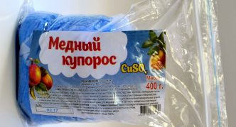 נחושת גופרתית