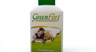 שמפו גרין פורט