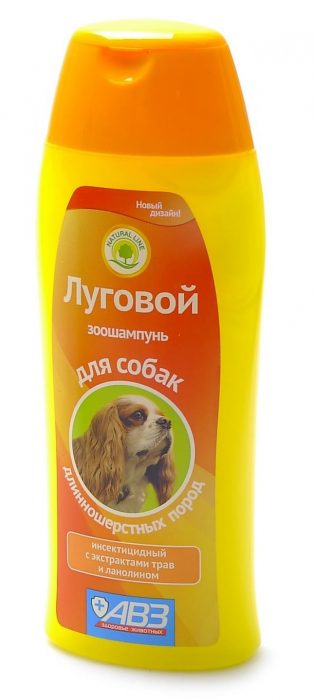 לגזעי כלבים ארוכי שיער