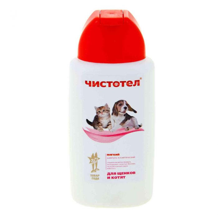 שמפו קלנדין רך לגורים וחתלתולים