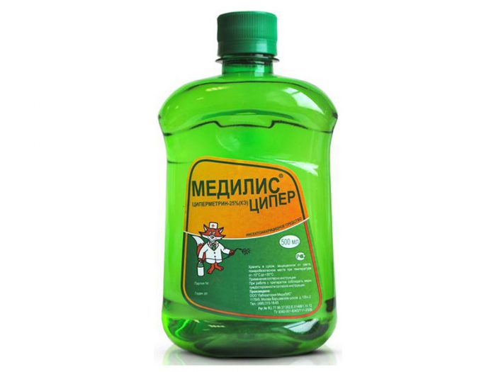 מדיליס ציפר