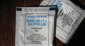 חומצה בורית