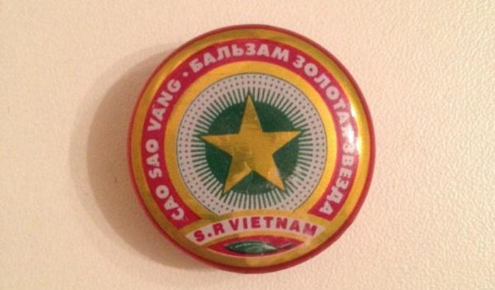 באלם זבזדוצ'קה