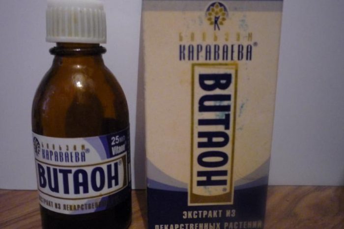 בלסם ויטאון